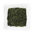 Gyokuro Asahina Green Tea